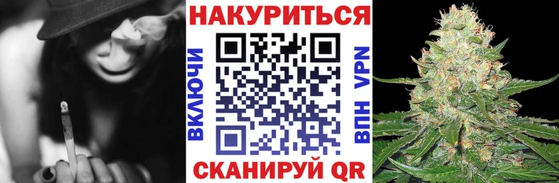 Наркота Беломорск Канабис СК Амфетамин Псилоцибиновые грибы Мефедрон
