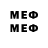 МЕТАДОН VHQ Keith MustDie