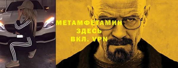 таблы Богданович