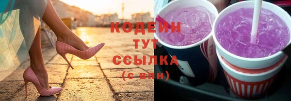 таблы Богданович
