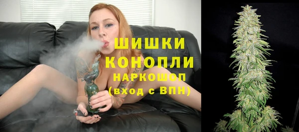 первитин Беломорск