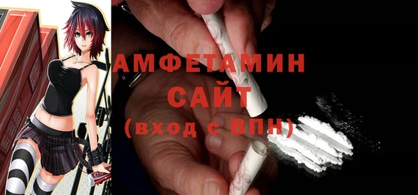 ПСИЛОЦИБИНОВЫЕ ГРИБЫ Белоозёрский