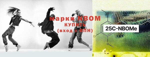 таблы Богданович
