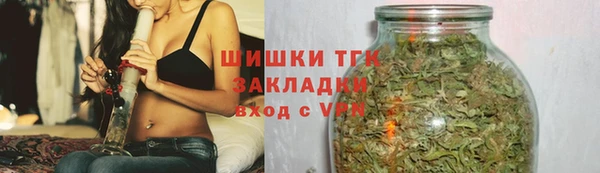 ПСИЛОЦИБИНОВЫЕ ГРИБЫ Белоозёрский