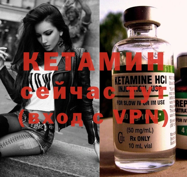 таблы Богданович