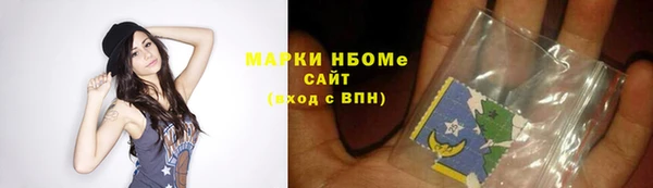 таблы Богданович