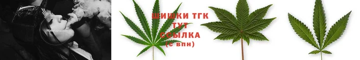 молекула духа Белокуриха