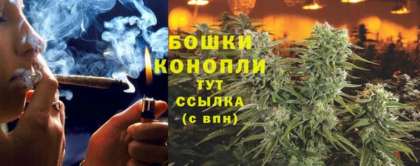 первитин Беломорск