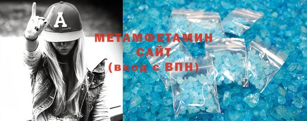 твердый Богородск