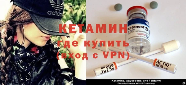 ПСИЛОЦИБИНОВЫЕ ГРИБЫ Белоозёрский
