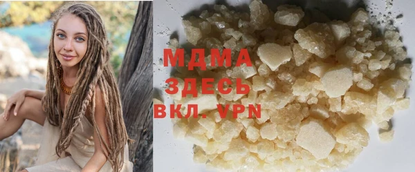 таблы Богданович