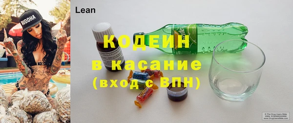 таблы Богданович